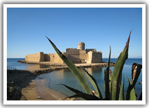 residence isola capo rizzuto